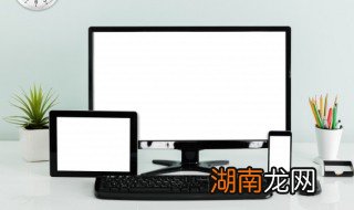 手机怎么给电脑投屏 手机如何给电脑投屏