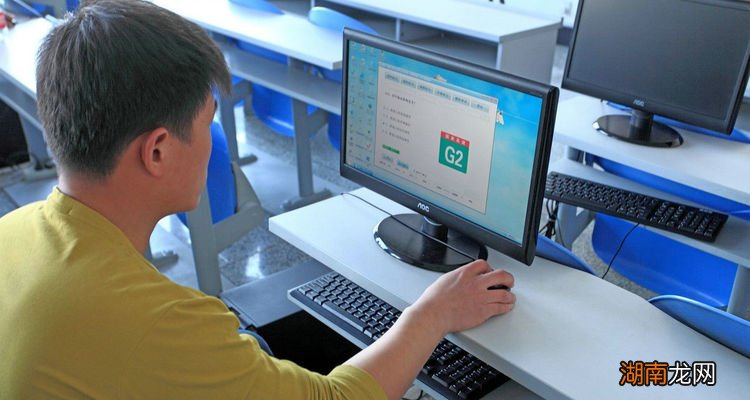 科一考多少分才过 科一多少分合格