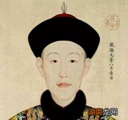 乾隆作为历史上最长寿的皇帝 乾隆有没有见过道光和咸丰