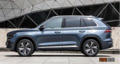 NEDC油耗与WLTC油耗区别是什么