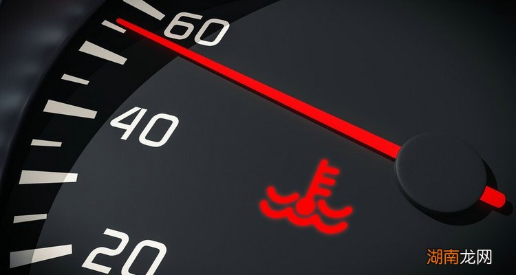 温度低启动车辆会怎么样