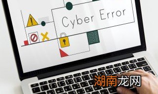 cad没有保存怎么找回 cad没有保存如何找回