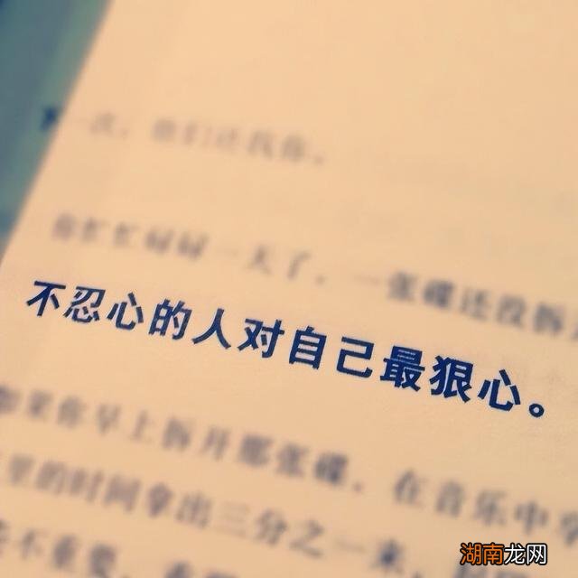 情感挽回有成功的吗