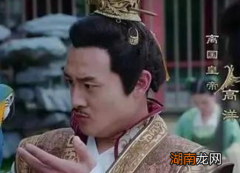 北齐文宣帝到底是什么样的人 死后大臣为何没有一人掉眼泪