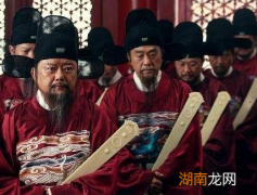 刘伯温的功劳不是比李善长还大吗 刘伯温为何只得一个伯爵