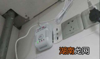 天然气一直报警怎么取消 天然气一直报警如何取消