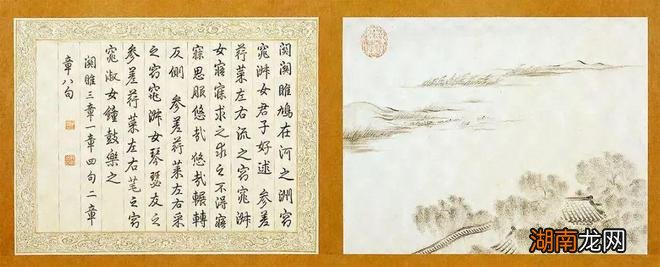 情感类自媒体简介男女之间真正的感情