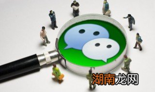 怎么把朋友圈内容删除 如何把朋友圈内容删除