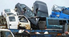 车辆有报废年限规定吗