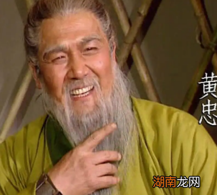 黄忠前半生在做什么 黄忠此前为何没有一点出息