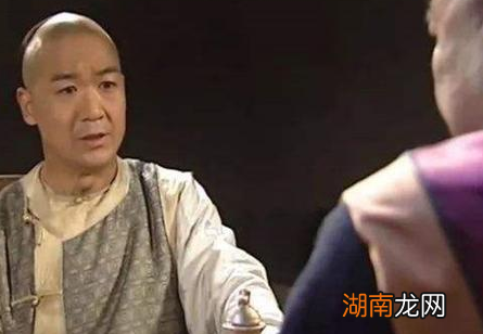 历史上的和珅到底是什么人 和珅长得很美吗