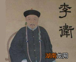 深得雍正帝信任的李卫，他最终的结局是什么？