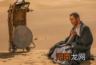 倍受礼遇的玄奘,为何死后朝廷却没给谥号呢?