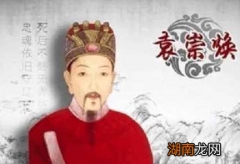 袁崇焕被凌迟百姓争相食其肉 袁崇焕死的到底冤不冤