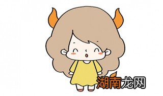 十二星座怎么画 十二星座金牛座简笔画教程