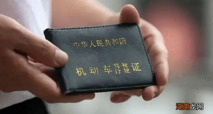 a2能开b2的车吗 a2驾驶证能开什么车