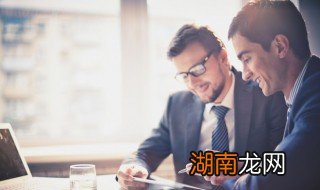 市场专员的工作内容 市场专员做什么工作