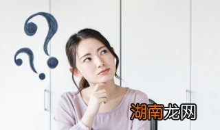 谌龙怎么读音是什么 谌龙是谁