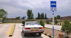 科目三靠边停车的正确操作顺序