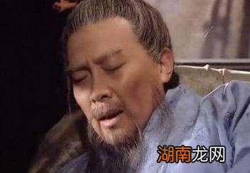 黄皓为什么说&amp;ldquo;魏延若在，时事必不至此&amp;rdquo;？蜀汉灭亡的原因是什么？