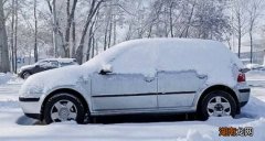 冬季开车注意事项10个