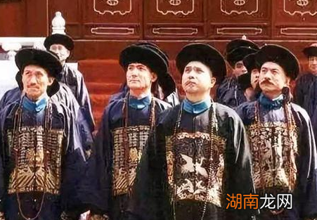 清朝正一品官员是什么样的 他们能够享受到什么待遇