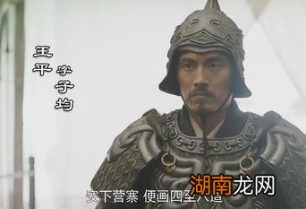 马岱为何能杀死实力比自己强的魏延?他的最终结局如何?