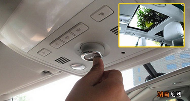 天窗程序乱了怎么恢复