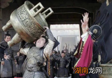 项羽力能扛鼎成千古佳话 ,秦武王却举九鼎而亡成千古笑柄