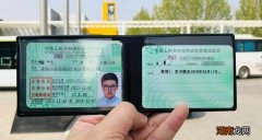 增驾需要等一年吗