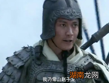 赵云自称&amp;ldquo;常山赵子龙&amp;rdquo;、张飞称&amp;ldquo;燕人张翼德&amp;rdquo;，关羽为何从不这样自称？