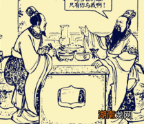 在三国历史中 曹操孙权和刘备有没有两两见过面