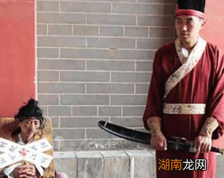 古代犯人再被流放的时候 古人为何不直接选择跑路