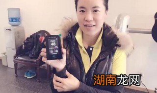 劳丽诗个人资料 劳丽诗资料是什么