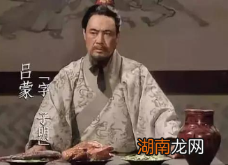 孙权曾几次三番讨要荆州，他为什么这么做？