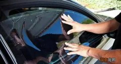 汽车车膜选浅色还是深色好