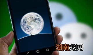 朋友圈发广告怎么吸引人 朋友圈怎么发广告