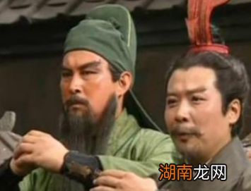 三国时期的众多名人中,有哪些人能守住荆州?