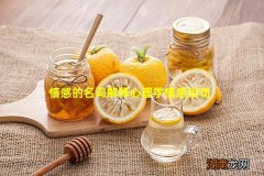 情感的名词解释心理学情感短句