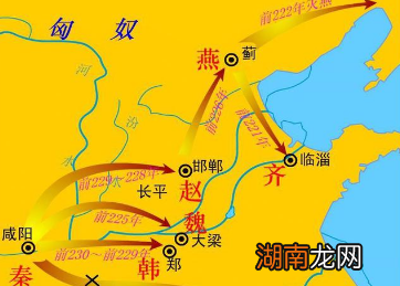 秦庄襄王到底是不是秦始皇的生父？有哪些原因？