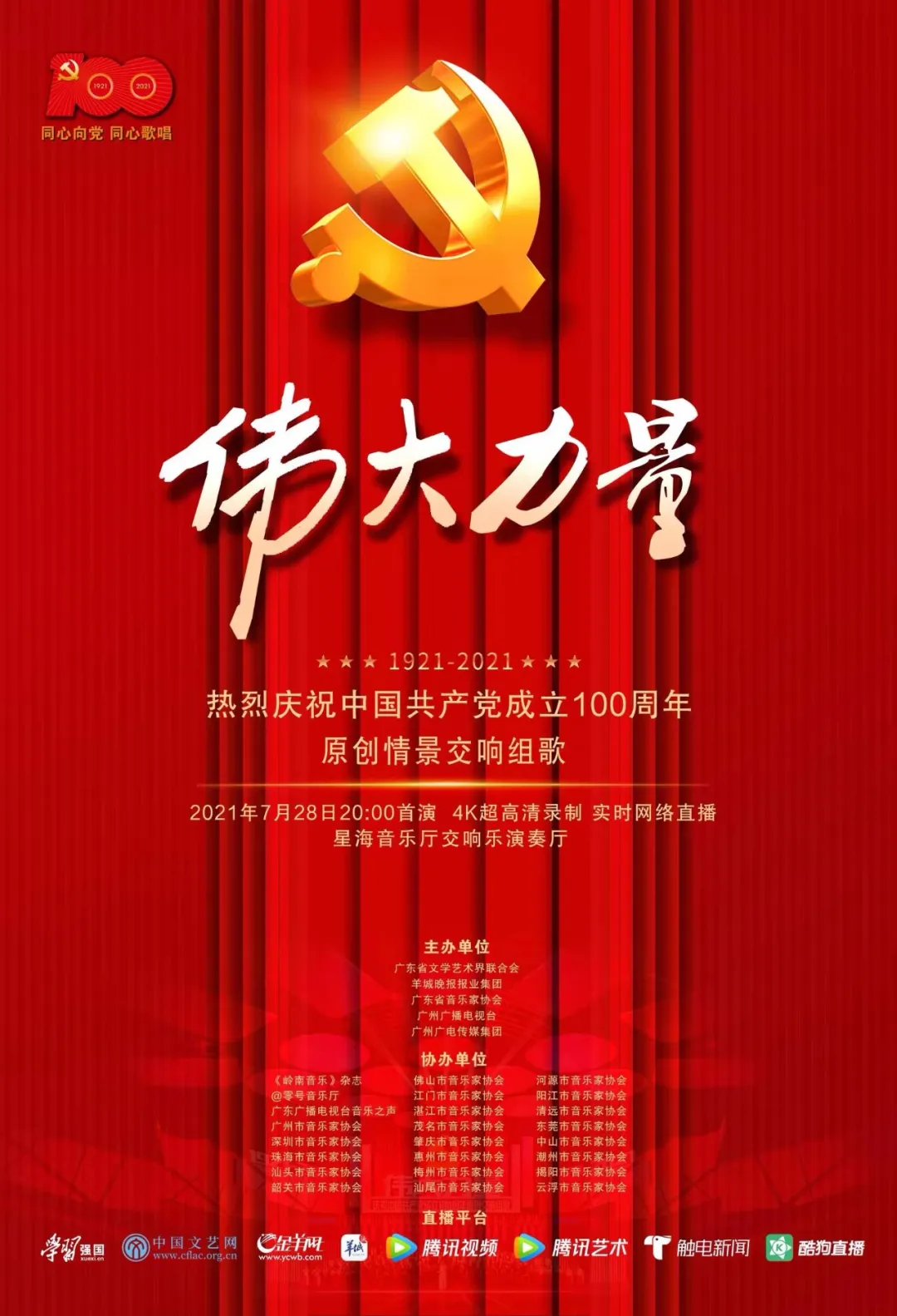 二字情感词语双向情感障碍是什么病