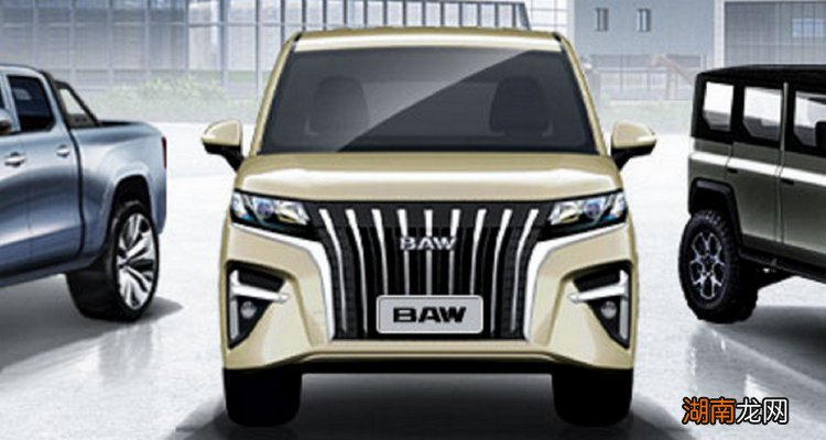 baw是什么牌子的车