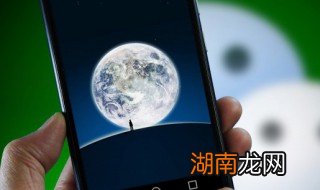 微信gif怎么保存到电脑 微信gif如何保存到电脑