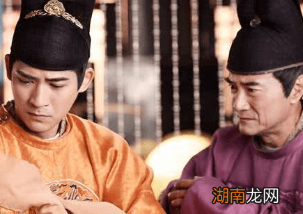 明朝中后期出现供养宗亲问题 朝廷又是怎么做的