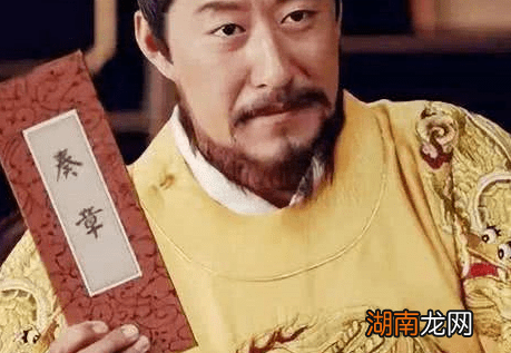 明朝中后期出现供养宗亲问题 朝廷又是怎么做的