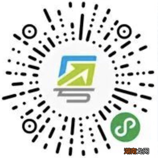 汕头大学医学院第一附属医院核酸检测指南