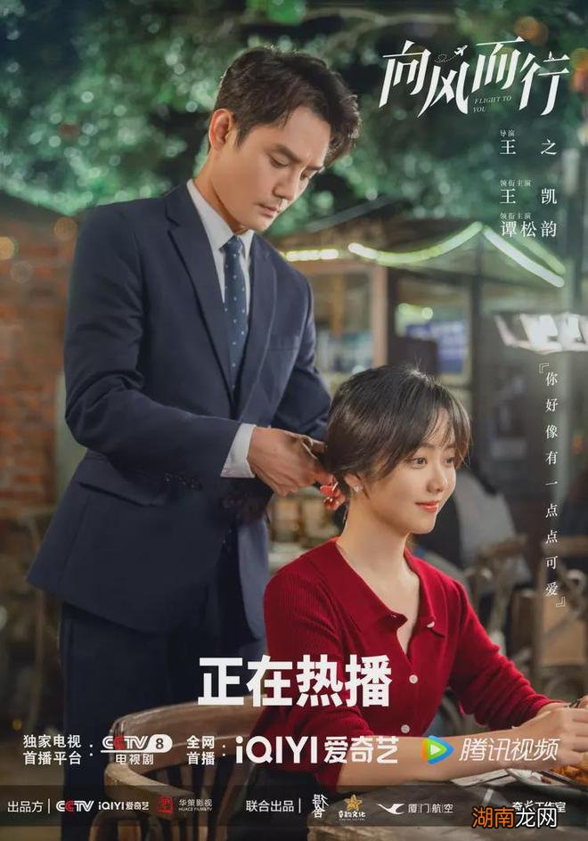 情感的五种分类情感故事