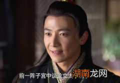 秦王为什么不立魏琰为后，而要迎娶芈姝呢？