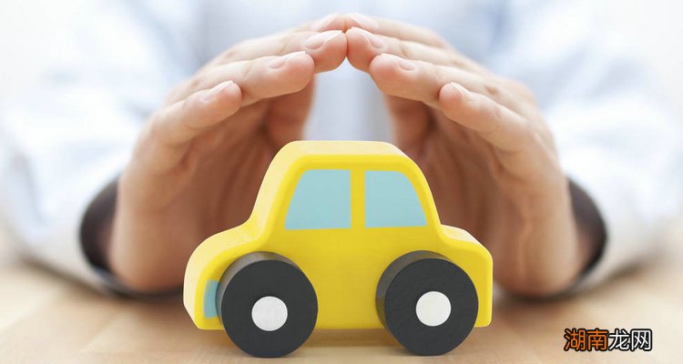 车主不是本人怎么买保险