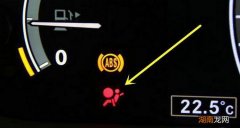 安全气囊故障灯亮了维修要多少钱